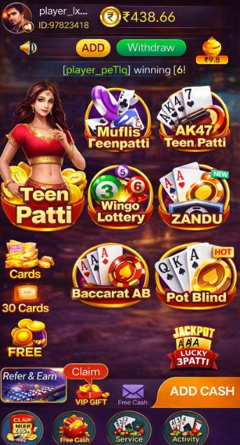 IBET game